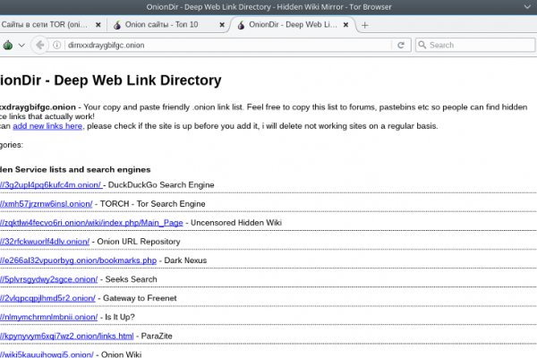 Как зайти на кракен тор