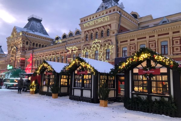 Кракен наркоплощадка