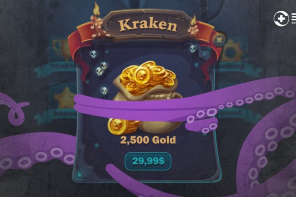 Kraken market onion