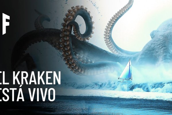 Kraken официальный сайт kr2web in